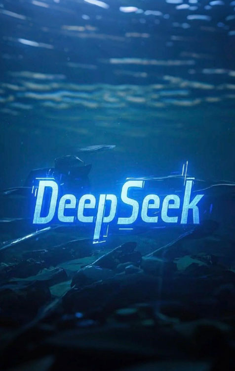 DeepSeek能否开启全民AI时代